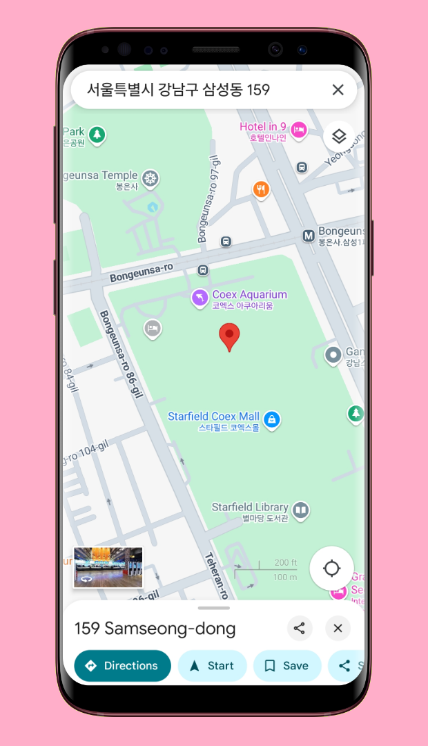 Google Map screen