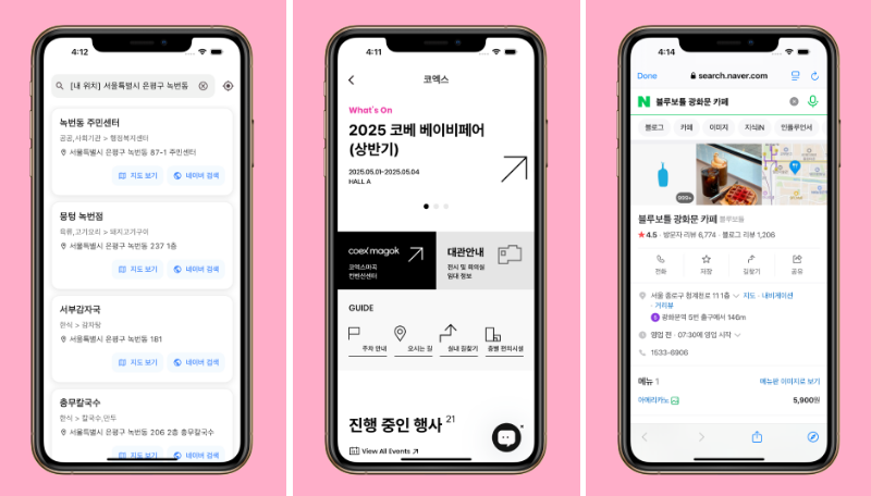 Go Anywhere - Location Search App
